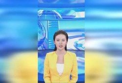 丁少华实名爆料了吗视频,揭秘背后真相