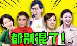 娱乐圈爆料8卦的是谁,娱乐圈爆料8卦的神秘人物揭秘