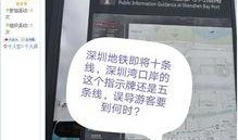 市民爆料新闻,惊现街头奇观，神秘事件引发热议