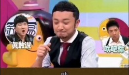 发现更多有趣最新爆料,最新爆料，趣味事件一网打尽！