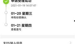 今日爆料解说欠钱的都是人才,欠钱者竟是隐藏的人才？今日爆料引发热议