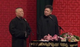 郭德纲最新爆料相声,相声界幕后风云再起