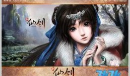 至尊冰凤爆料了吗视频,视频内容深度解析