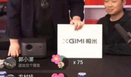 姚宁直播爆料视频最新