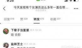 韩娱爆料帖子大全图片最新