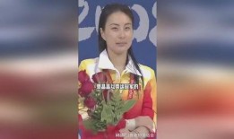 郭晶晶爆料视频,揭秘跳水皇后背后的真实故事
