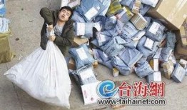 厦门快递员爆料案件最新,真相背后令人震惊