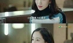 娱乐圈黑白爆料小说推荐,黑白爆料背后的真相揭秘