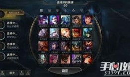 联盟手游最新活动爆料,揭秘最新活动爆料，福利大放送！