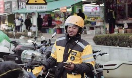 东莞外卖小哥爆料新闻,揭秘外卖行业背后的辛酸与挑战