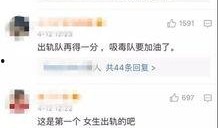 银德被爆料视频,揭开企业内部惊人真相