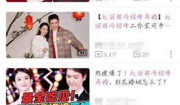 娱乐吃瓜酱统一逻辑,吃瓜酱带你领略明星幕后故事