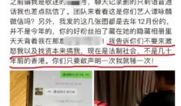 宁海热点爆料事件视频最新,最新事件视频引发网友热议