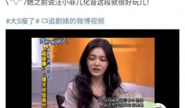 奚安娜小红书爆料了吗视频,揭秘幕后故事