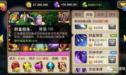 新英雄爆料祭司是谁啊视频,祭司身份揭晓，神秘力量即将降临