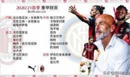 爆料者联盟今日情报解析,今日情报深度解析