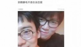 2022娱乐圈吃瓜事件汇总,年度吃瓜事件大盘点