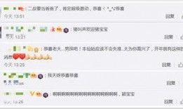 九月最新爆料事件,揭秘最新重大事件内幕