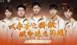 狼队qghappy最新爆料,揭秘战队新动态与未来布局