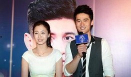 唐果果最新爆料,揭秘娱乐圈最新热点事件