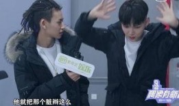 小鬼狗仔爆料是真的吗视频,小鬼狗仔爆料视频真实性揭秘