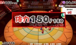 天天每日爆料新闻直播