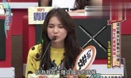 小刚学长爆料高冠彦视频