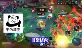 王者最新ug爆料是什么,神秘英雄即将登场，技能特效震撼来袭！