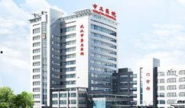 武汉五医院爆料事件最新