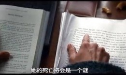 秘窗在线观看,揭秘神秘事件的悬疑之旅