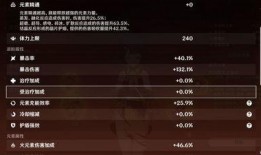 胡桃798爆料视频,揭秘幕后故事与精彩瞬间