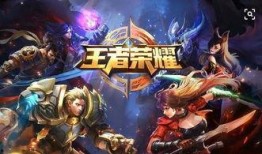 荣耀典藏最新爆料几个英雄,神秘英雄即将登场，战力升级再掀热潮！