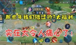 贝壳解说最新爆料,揭秘房产市场新动态与趋势