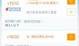 天骏最新事件员工爆料视频,揭露惊人内幕，真相令人震惊