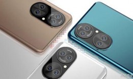 华为q6pro最新爆料,性能升级，续航再突破！