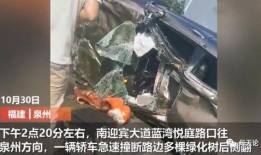 泉州媒体爆料事件视频曝光,泉州媒体曝光事件视频引发热议