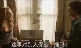 忌日快乐手机在线观看,在线重温惊悚悬疑，揭秘死亡背后的秘密