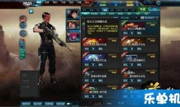 逆战王者之怒最新爆料,神秘势力崛起，战火再燃！