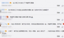 移动小哥爆料视频,揭秘最新手机技术革新瞬间