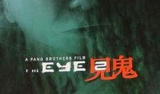 见鬼2在线观看,在线观看揭秘恐怖真相！