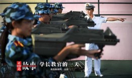 中国国防生在线观看,在线共赏青春热血