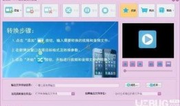 换色商店爆料视频大全,独家爆料视频大全精彩回顾