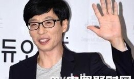 刘在石最新爆料