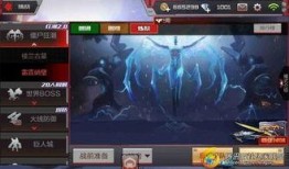 雷霆王者爆料视频大全下载,揭秘游戏幕后精彩瞬间