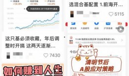 奚安娜小红书爆料了吗视频,揭秘幕后故事