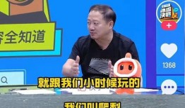 老铁爆料完整视频,完整视频揭秘惊人内幕