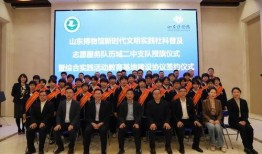 历城二中爆料新闻视频,揭秘校园热点事件背后的真相