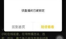 爆料哥最新招聘视频播放,揭秘团队壮大背后的故事