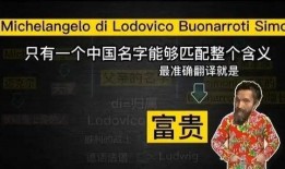 爆料董宇辉团建视频,揭秘网红团建背后的真实画面