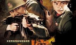 大熔炉28集在线观看,情感漩涡中的抉择与成长